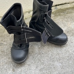 安全靴 長編上靴(マジック式) 黒の画像