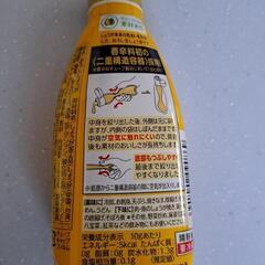 生しょうが S&Bの画像