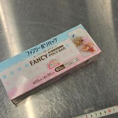 0715-086 キッチン用具