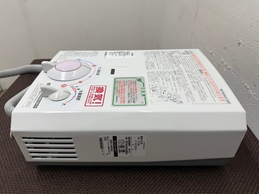 大阪ガス　瞬間湯沸かし器　元止め式　５号　都市ガス　２０２１年製　５３３－H９１１