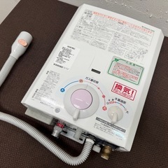 大阪ガス 湯沸かし器 YR544 都市ガス ガス 瞬間 湯沸器 ガス小型湯沸器 - ガス給湯器/大阪ガス