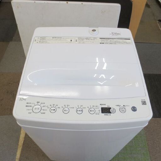 2023年製 4.5kg 洗濯機  Haier BW-45A ハイアール 高年式 小さめ 幅52.6㎝ 札幌 北20条店
