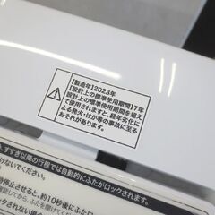 2023年製 4.5kg 洗濯機  Haier BW-45A ハイアール 高年式 小さめ 幅52.6㎝ 札幌 北20条店の画像