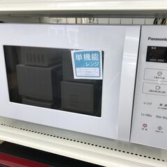 ★リユースのサカイ春日部店★KJ10880 Panasonic ...