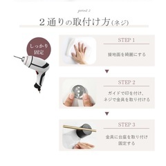 bh life タオルハンガー　ホワイト✖️ホワイトの画像