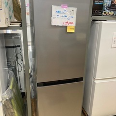 リユースマン倉敷、冷蔵庫173Lグレー、イオン、HC-FR173...