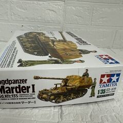 保管未組立 タミヤ 1/35 ドイツ対戦車自走砲 マーダ―1 Marder Ⅰ TAMIYA 35370 3000 ミリタリーミニチュアシリーズ 札幌市 白石店 の画像