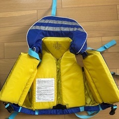 子供用ライフジャケットの画像