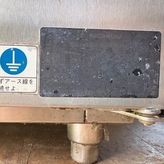 ニチワ　電気式食器消毒保管機の画像