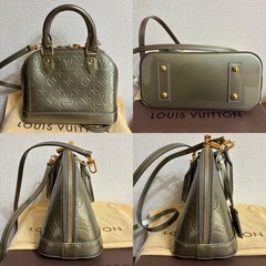 LOUIS VUITTON アルマBB ヴェルニ モノグラム バッグ シルバーの画像
