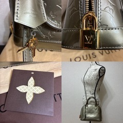 LOUIS VUITTON アルマBB ヴェルニ モノグラム バッグ シルバーの画像