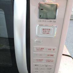 ☆シャープ SHARP RE-S15A-C オーブンレンジ 電子レンジタイプ◆忙しい朝でも大活躍の画像