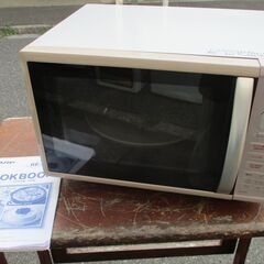 ☆シャープ SHARP RE-S15A-C オーブンレンジ 電子...