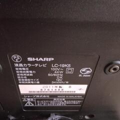 SHARPの画像