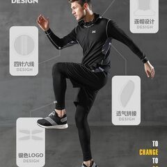 ✡スポーツウェア 6点セット •グレー・イエロー各有  NO3　新品未使用品！の画像