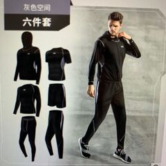 ✡スポーツウェア 6点セット •グレー・イエロー各有  NO3　新品未使用品！の画像