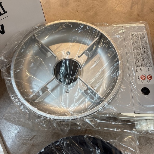 iwataniビストロの達人