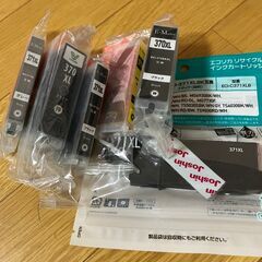 【取引中】【ジャンク】CANON複合機PIXUS TS8030の画像