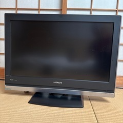 【お渡し先決定】HITACHI液晶テレビ（2008年製）