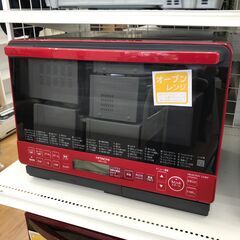 エニシーグローパックcl+ 2箱