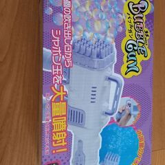 【新品未使用】超噴射!電動バブルガン、紫★電動シャボン玉銃★ワケありの画像