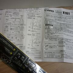 k161 innoシステムキャリア取付フックの画像