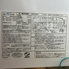 SHARP電子レンジ　RE-F31A-W 2019年製　の画像