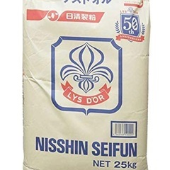 　期間限定　ゆめちからB　2 kg / リスドオル２kgの画像