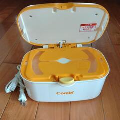 新品未使用品!!おしり拭き温め器の画像