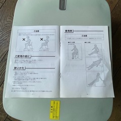 ウエー
ブスライダーの画像