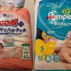 (募集一時停止です)赤ちゃん　紙オムツS テープの画像