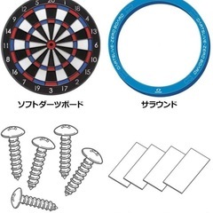 ダーツボード【DARTSLIVE】の画像