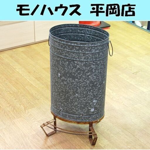 アンティーク 雨水タンク コック(バルブ)欠品 幅35×奥行33×高さ63cm ブリキ缶タンク 貯水タンク ウォータータンク ガーデニング 庭 家庭菜園 水やり インテリア 屋外 レトロ 札幌市 清田区 平岡