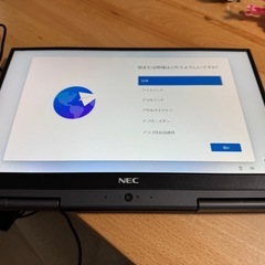 ノートパソコン動作品(難あり)の画像