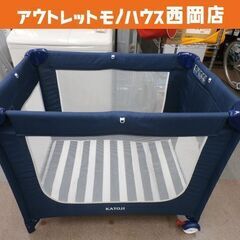 カトージ ポータブルベビーサークル 幅100×奥行77×高さ83...
