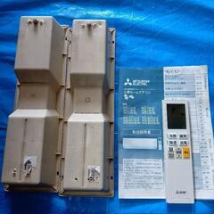 【決まりました】14帖エアコン　霧ヶ峰　ミツビシ　三菱　MSZ-L4018S-W 2018年の画像