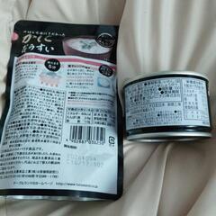 食品詰め合わせの画像