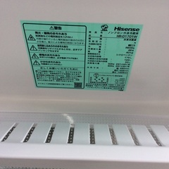 《月末限定！》ジモティー見た！で10%OFF【2ドア冷凍冷蔵庫】Hisense ﾊｲｾﾝｽ HR-D1701W 175L 2024年製:ホワイトの画像