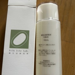 「絹生活研究所 化粧水 150mL」の画像