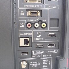 19インチ 液晶テレビ 2012年製 シャープ LC-19K7 19型 SHARP TV AQUOS アクオス 札幌市 白石店の画像
