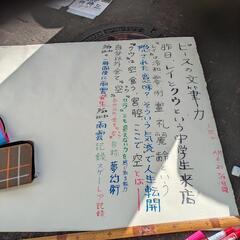 ネイル模様手のひらへんの画像
