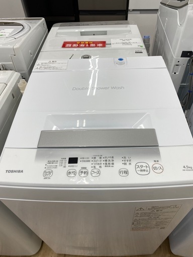 TOSHIBA 全自動洗濯機 【トレファク東大阪店】