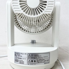 【中古品】NITORI ニトリ 左右自動首振り　サーキュレーター 卓上 扇風機 FSV-M2D 2020年製 ホワイト 季節家電の画像