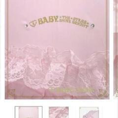 BABY, THE STARS　新品 BABY Rococoアンブレラ 晴雨兼用傘 希少白 ピンクもありの画像