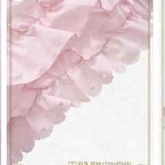 BABY, THE STARS　新品 BABY Rococoアンブレラ 晴雨兼用傘 希少白 ピンクもありの画像
