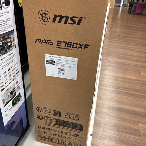ジャングルジャングル守口店】 MSI27型ゲーミングモニターMAG276CXF