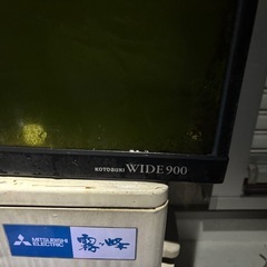 水槽900ワイド
の画像