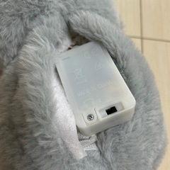 おやすみラッコの画像