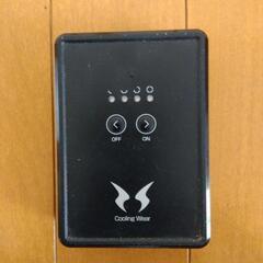 値下げしました。空調服のバッテリー＆充電器セット中古品です。スペアでどうですか。の画像