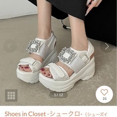 サンダル　厚底　スポーツサンダル　ホワイト　アイボリーの画像